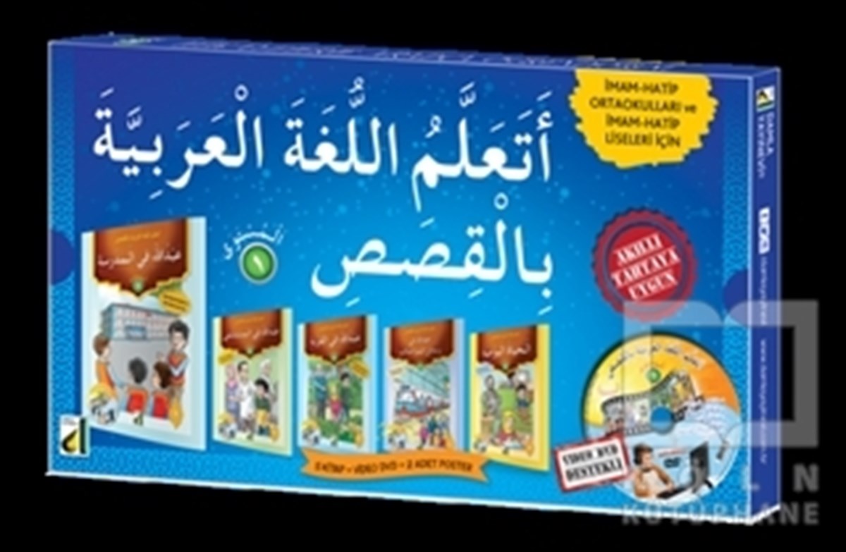 Hikayelerle Arapça Öğreniyorum Seti 1 - 5 Kitap Takım