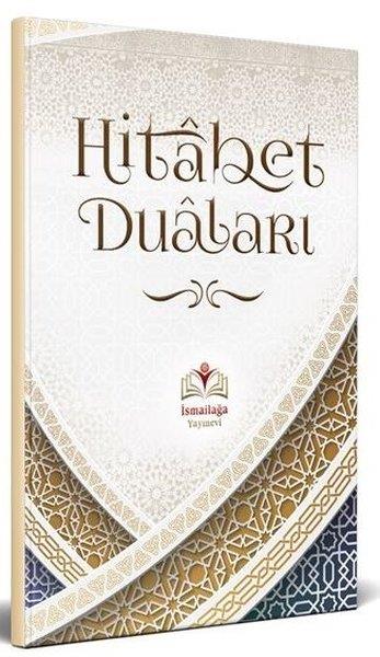 Mustafa ÜlkerIslamische BücherHitabet Duaları