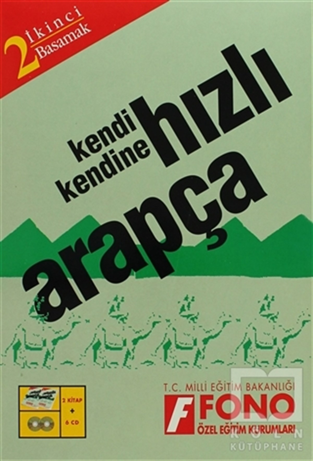 KolektifDil ÖğrenimiHızlı Arapça 2. Basamak (2 kitap + 6 CD)