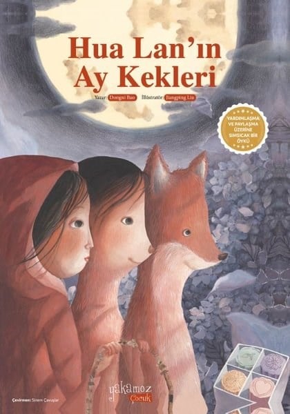 Dongni BaoEgitim Etkinlik KitaplariHua Lan'ın Ay Kekleri