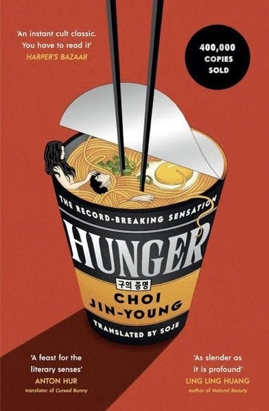Choi Jin-YoungLiteratureHunger : 'An instant cult classic