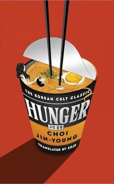Choi Jin-YoungLiteratureHunger