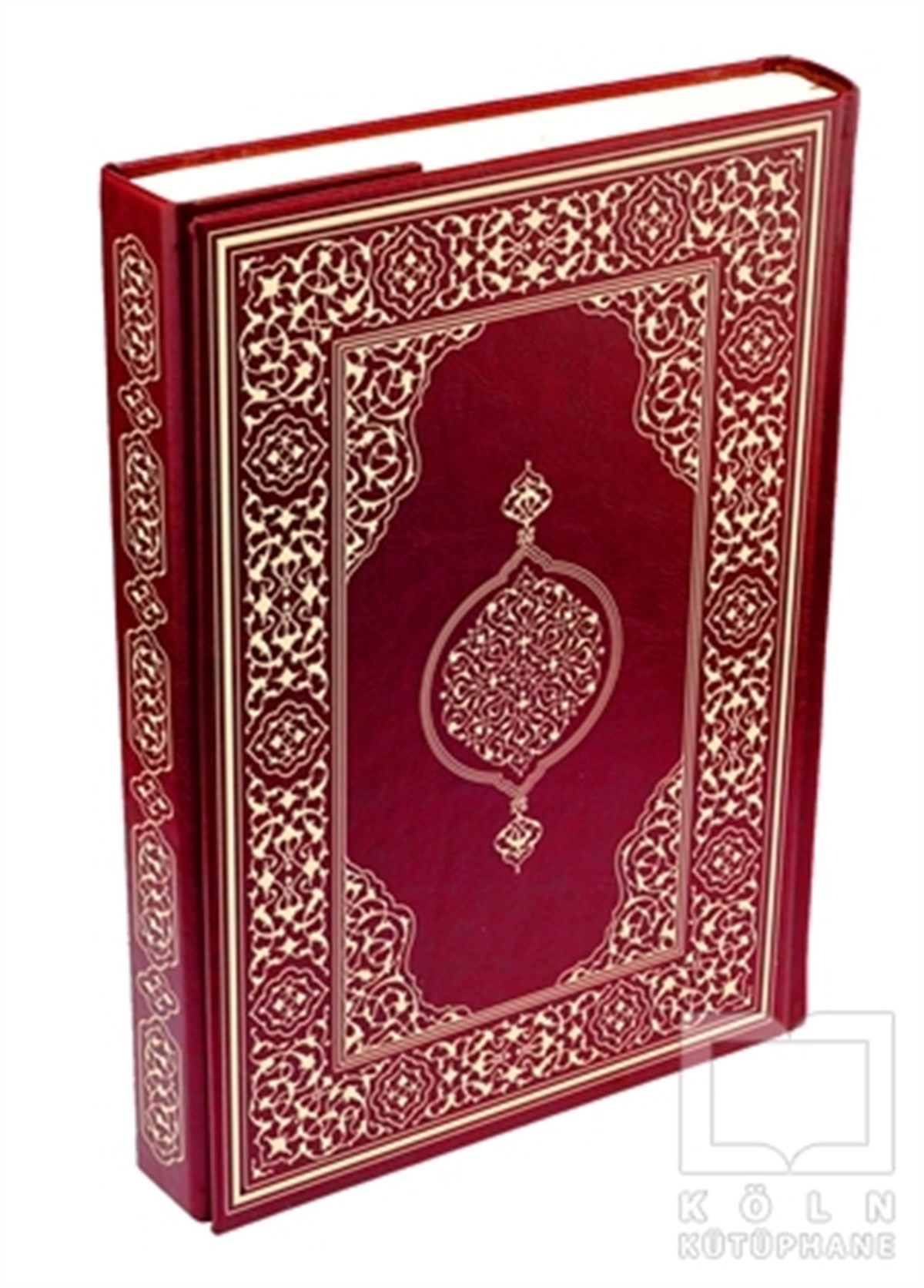 Hüseyin KutluKuran ve Kuran ÜzerineHüseyin Kutlu Hattı Kur'an-ı Kerim (Hafız Boy - Suni Deri Cilt - Bordo)