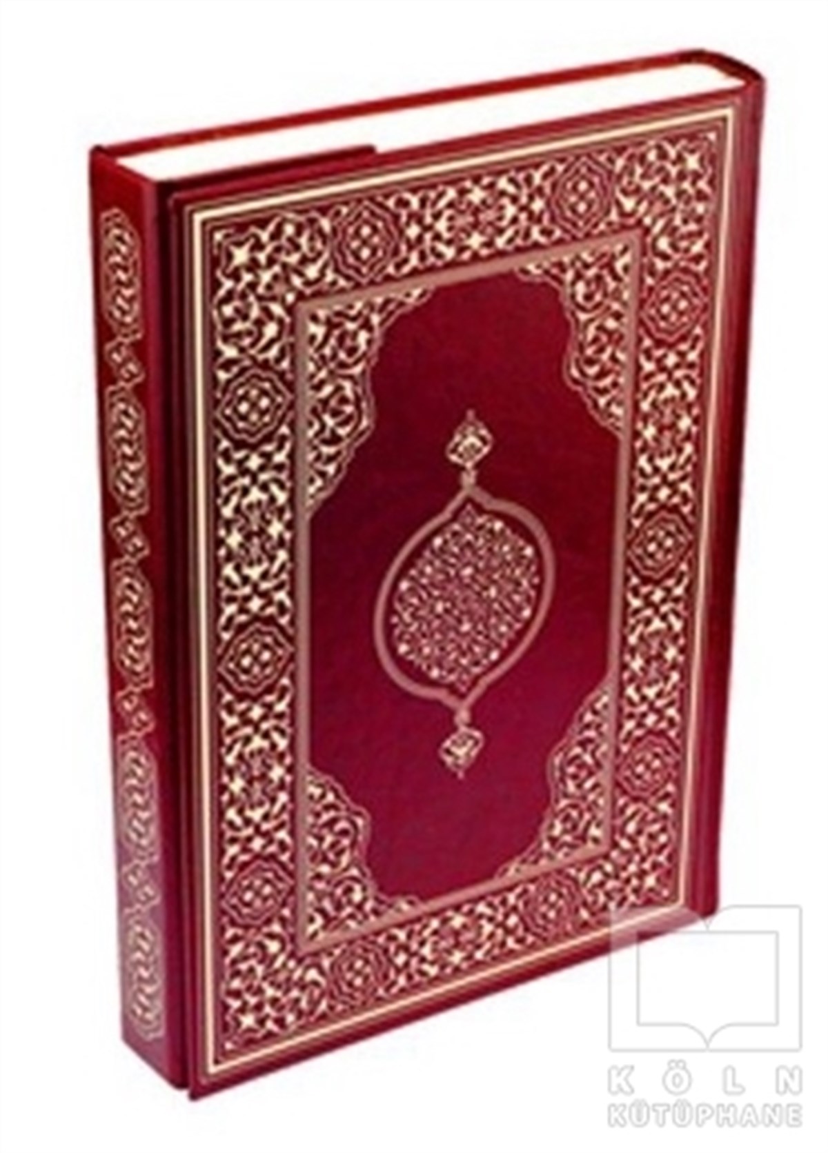 KolektifKuran ve Kuran ÜzerineHüseyin Kutlu Hattı Kur'an-ı Kerim (Rahle Boy - Suni Deri Cilt - Bordo)