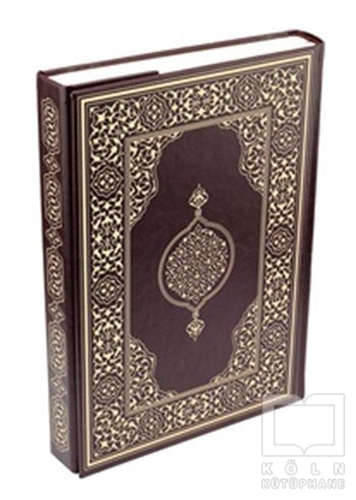 Hüseyin KutluKuran ve Kuran ÜzerineHüseyin Kutlu Hattı Kur'an-ı Kerim (Rahle Boy - Suni Deri Cilt -Kahverengi)