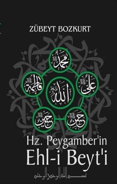Zübeyt Bozkurtİslami KitaplarHz. Peygamber'in Ehl-i Beyt'i