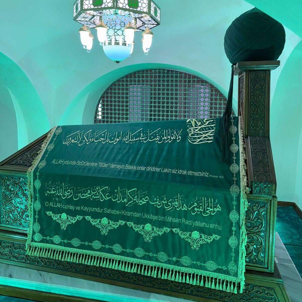 Hz Ukkaşe Radiyallah Anhu Gaziantep İslahiye Nur Daği