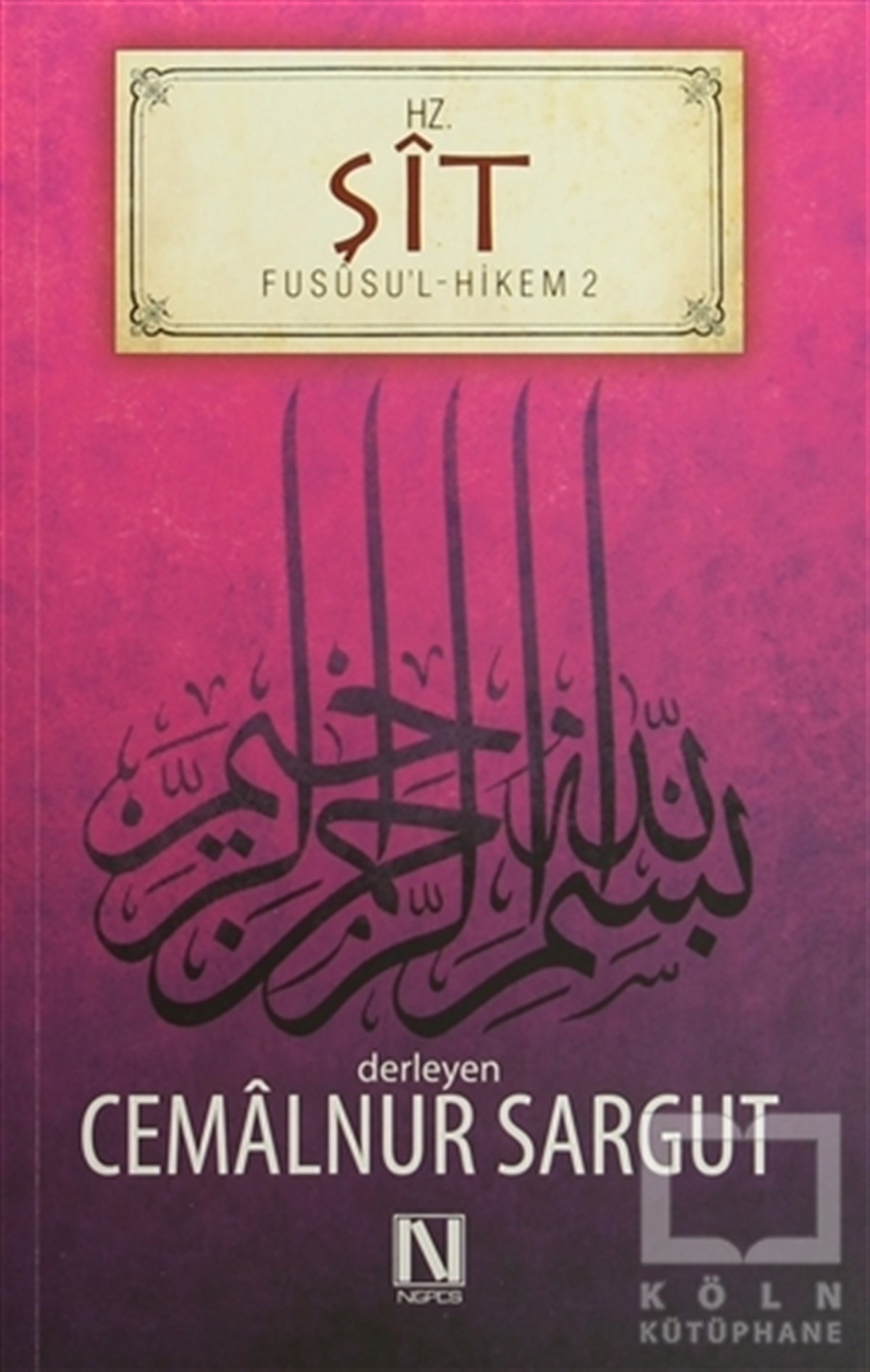 Cemalnur SargutTasavvuf - Mezhepler - TarikatlarHz. Şit