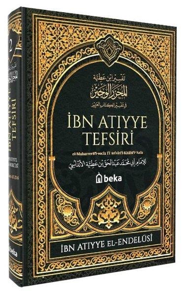 İbni Atiyyeİslami Kitaplarİbn Atıyye Tefsiri 2. Cilt