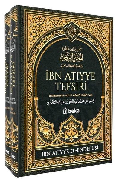 İbni AtiyyeIslamische Bücherİbn Atıyye Tefsiri Seti - 2 Kitap Takım