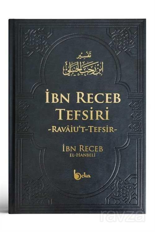 İmam İbni Recep el-Hanbeliİslami Kitaplarİbn Receb Tefsiri (Termo Deri Ciltli)