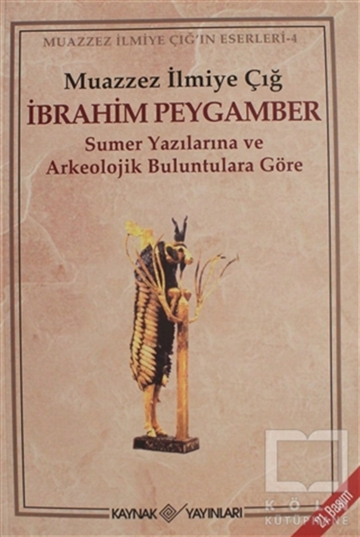İbrahim Peygamber