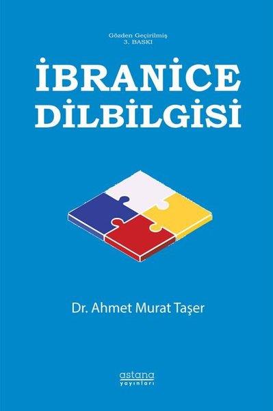 Ahmet Murat TaşerDil Bilimi - Etimolojiİbranice Dilbilgisi
