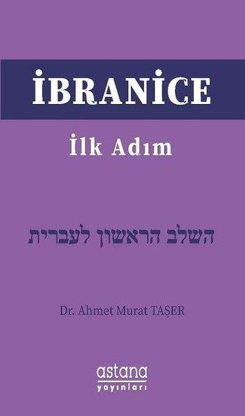 Ahmet Murat TaşerTürkçe Dil Bilim Kitaplarıİbranice İlk Adım