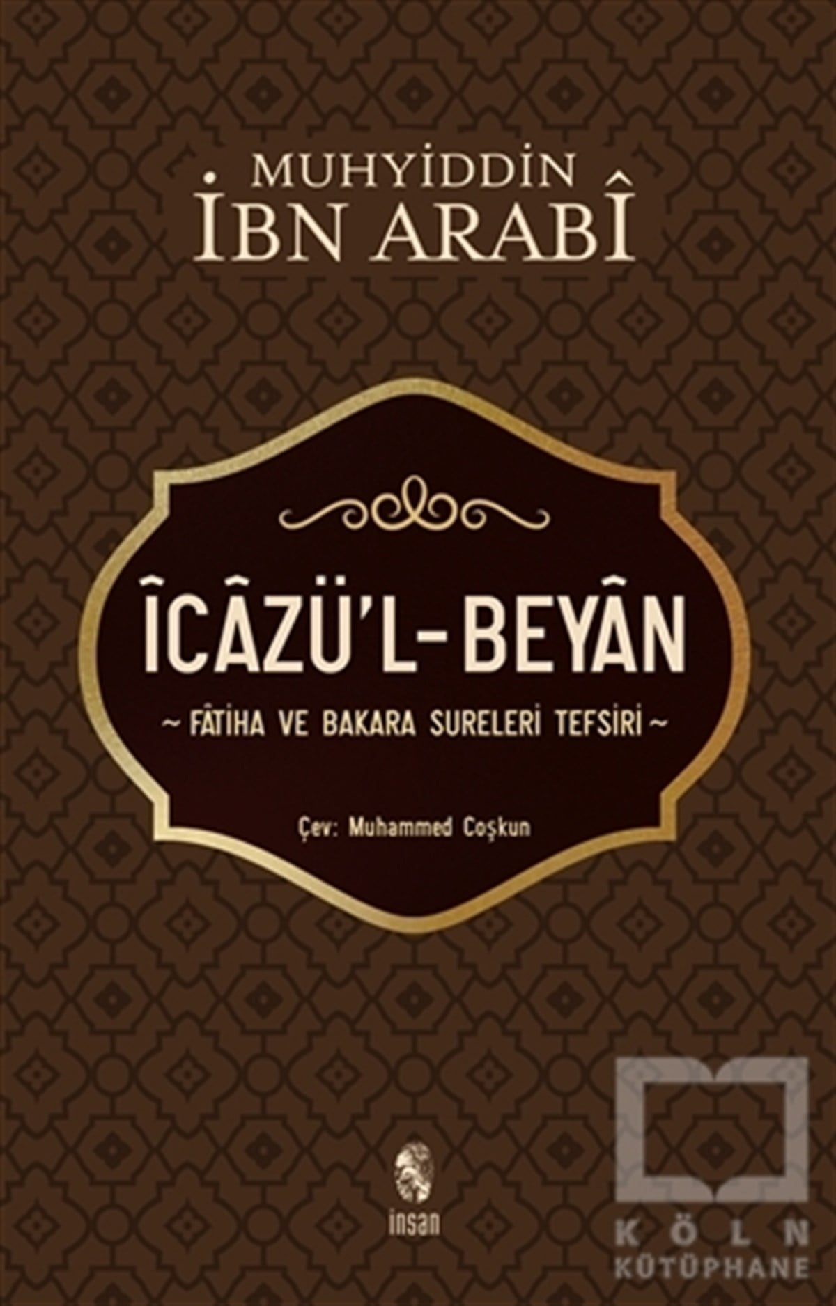 İcazü’l - Beyan