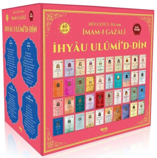 İmam Gazaliİslami Kitaplarİhyau Ulumi'd-Din İmam Gazali Seti - 40 Kitap Takım