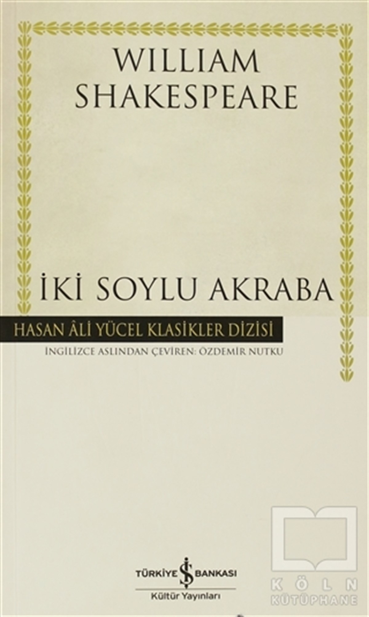 William Shakespeareİngiliz Edebiyatıİki Soylu Akraba