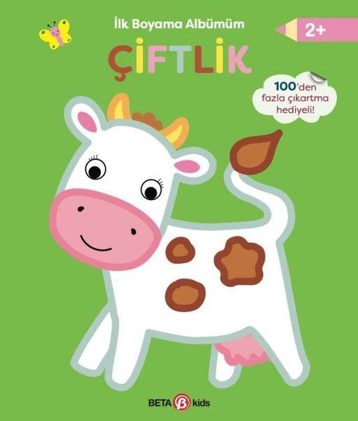 KolektifEgitim Etkinlik Kitaplariİlk Boyama Albümüm - Çiftlik 2+