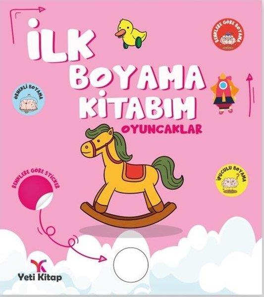 KolektifEgitim Etkinlik Kitaplariİlk Boyama Kitabım - Oyuncaklar