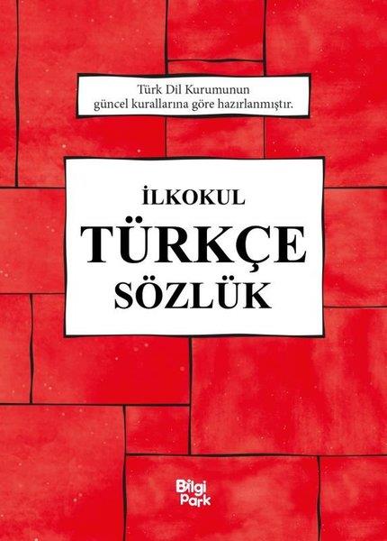 KolektifTürkçe Sözlükİlkokul Türkçe Sözlük