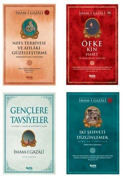 İmam GazaliTasavvuf Kitaplarıİmam Gazali Nefs Terbiyesi Seti - 4 Kitap Takım