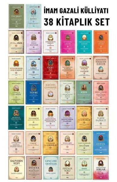 İmam Gazaliİslami Kitaplarİmam-ı Gazali Külliyatı Seti - 38 Kitap Takım