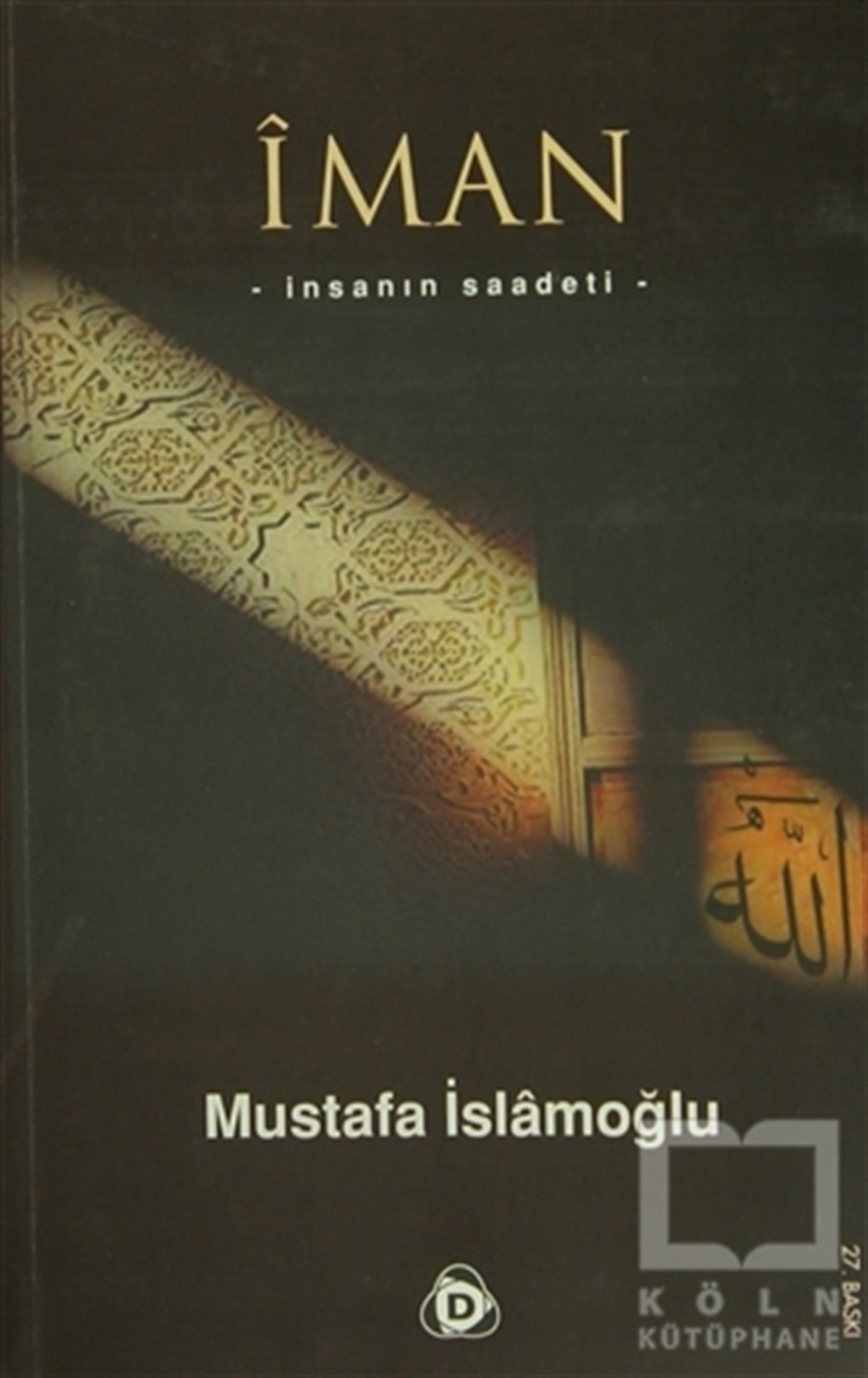 İman