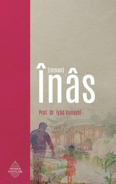 İyad KunaybiDünya Romanİnas