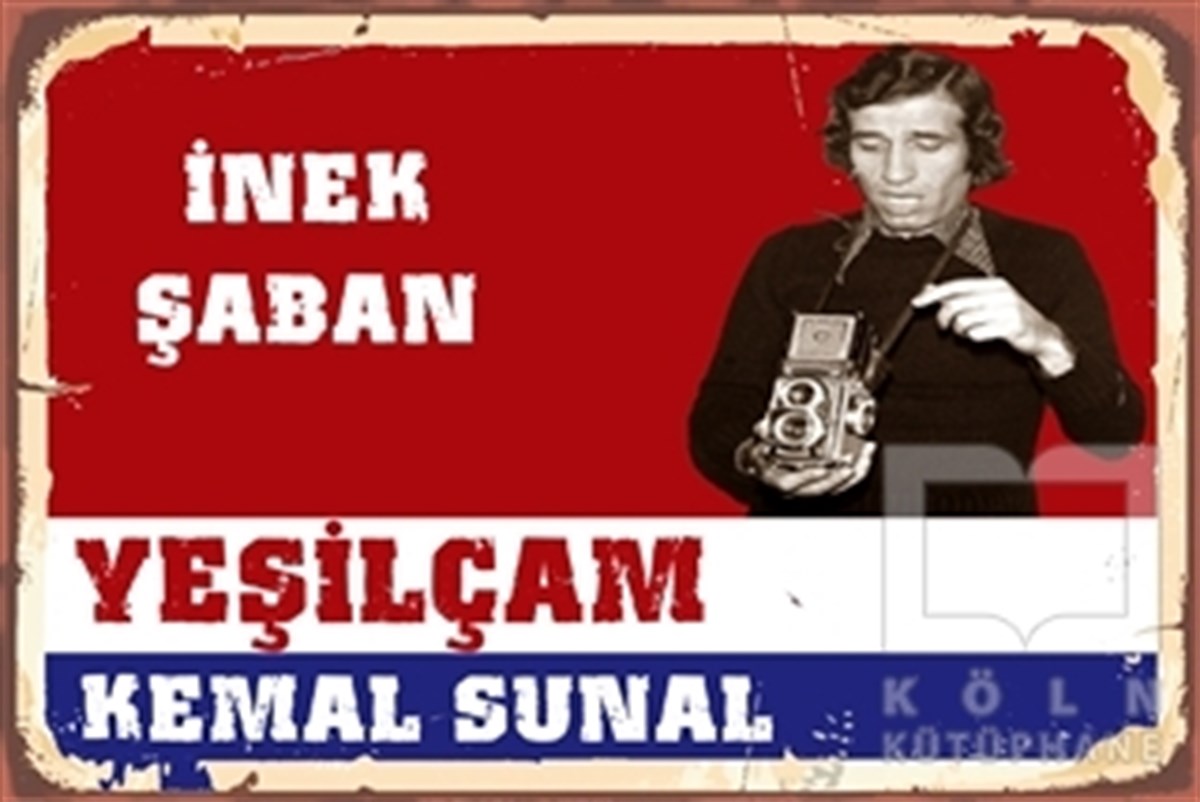 İnek Şaban - Yeşilçam Kemal Sunal Poster