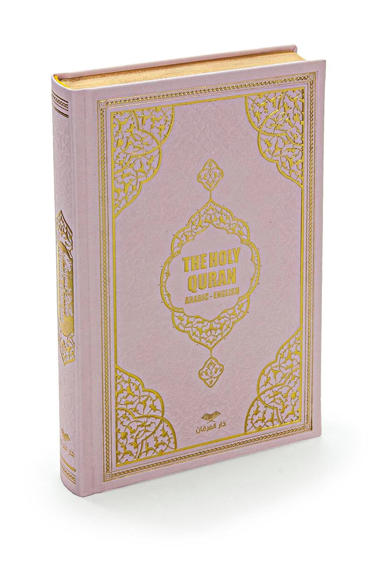 İngilizce Mealli Kuran Orta Boy - Pembe