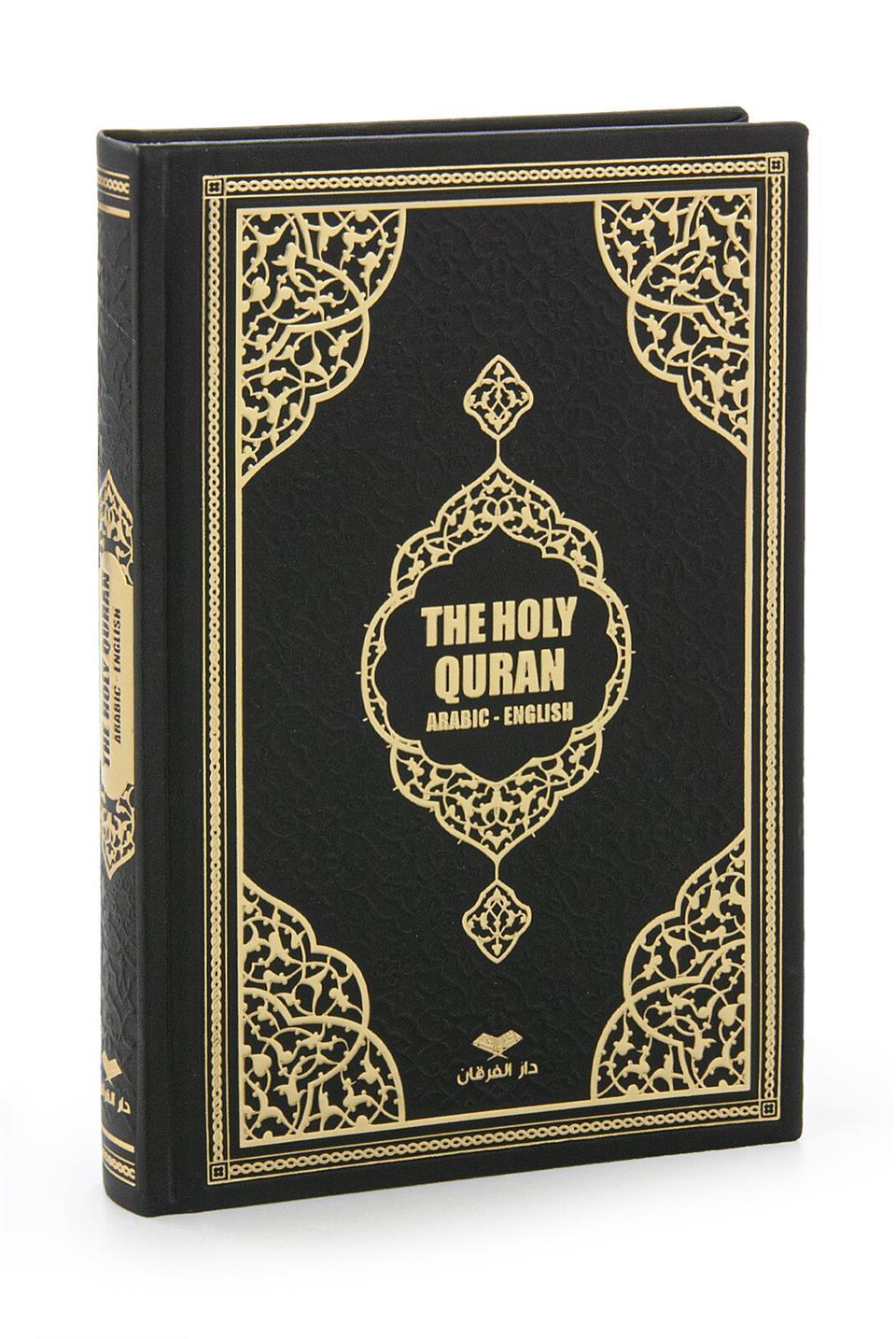 İngilizce Mealli Kuran Orta Boy - Siyah