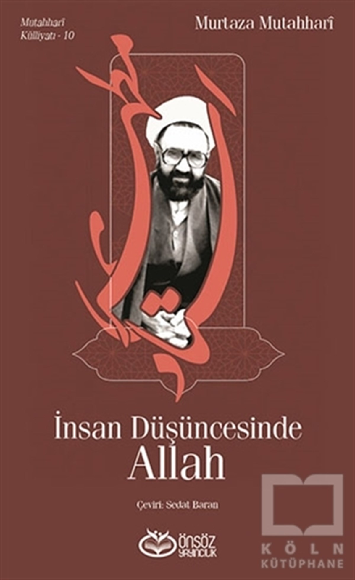 İnsan Düşüncesinde Allah
