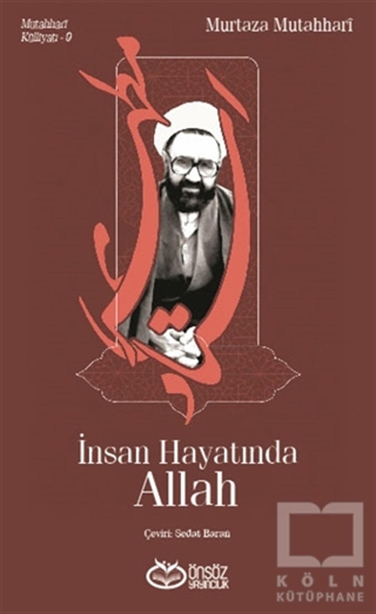 Murtaza MutahhariDiğerİnsan Hayatında Allah