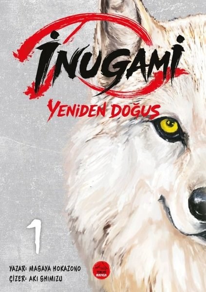 Masaya HokazonoMangaİnugami - Yeniden Doğuş 1