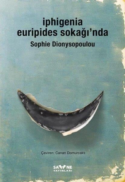 Sophie DionysopoulouDünya Oyunlarıİphigenia Euripides Sokağı'nda