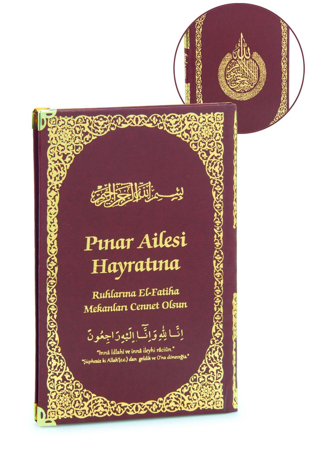 İsim Baskılı Ayet-el Kürsi Desenli Yaldızlı Deri Ciltli Orta Boy Yasin Kitabı Mevlüt Hediyesi 128 Sayfa Kırmızı