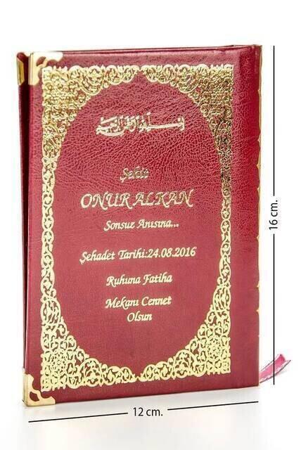 İsim Baskılı Ciltli Yasin Kitabı - Çanta Boy - Kırmızı - 128 Sayfa - Mevlit Hediyeliği
