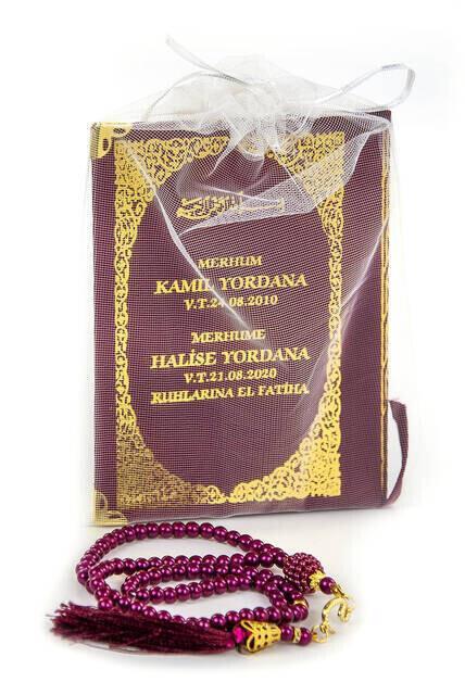 İsim Baskılı Ciltli Yasin Kitabı - Çanta Boy - 128 Sayfa - İnci Tesbihli - Bordo Renk - Mevlit Hediyesi