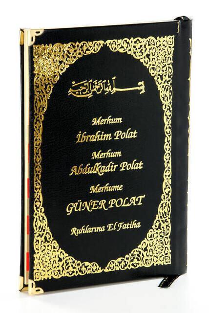 İsim Baskılı Ciltli Yasin Kitabı - Orta Boy - 128 Sayfa - Siyah Renk - Cemiyet Hediyeliği