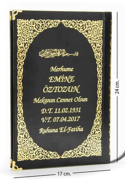 İsim Baskılı Ciltli Yasin Kitabı - Orta Boy - 176 Sayfa - Siyah Renk - Dini Hediyelik