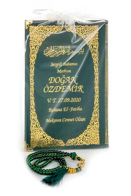 İsim Baskılı Ciltli Yasin Kitabı - Orta Boy - İnci Tesbihli - Tül Keseli - Yeşil Renk