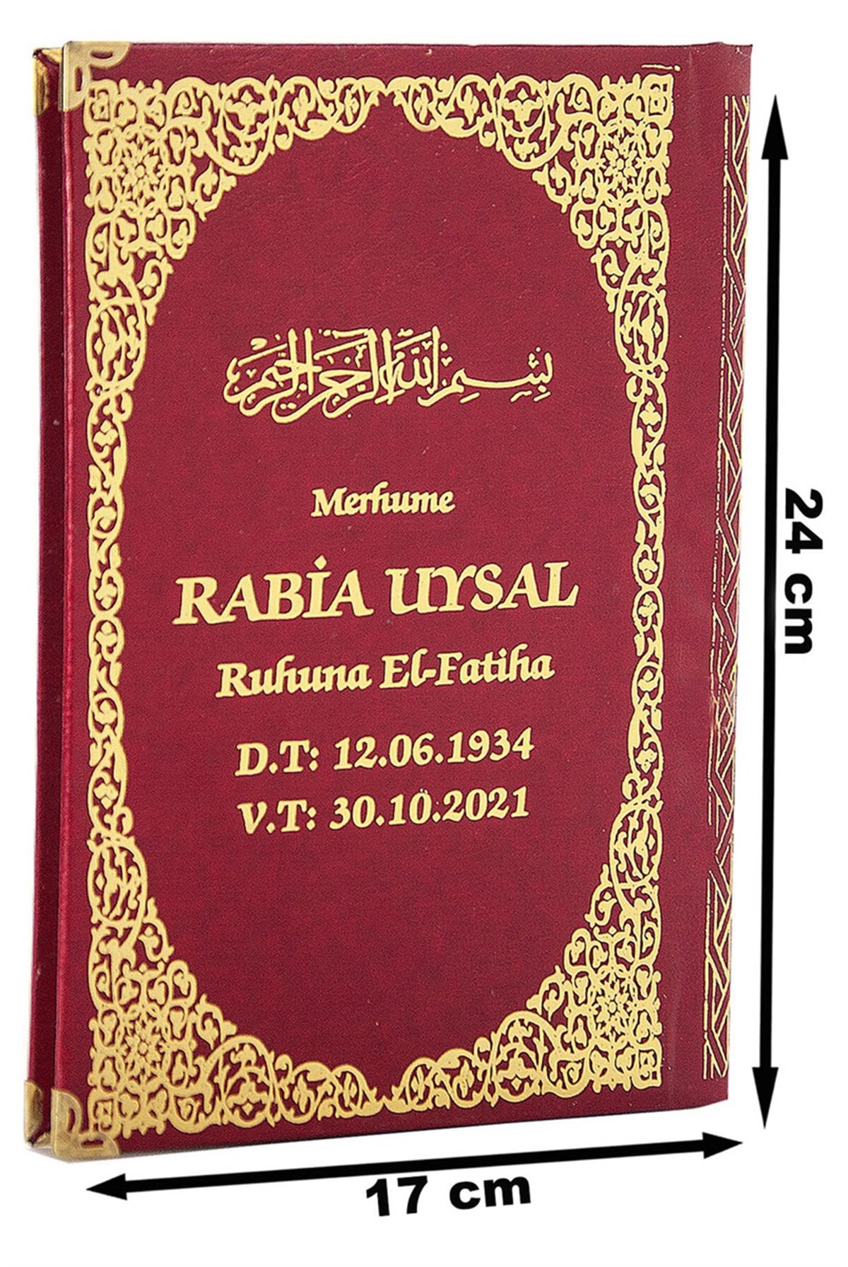 İsim Baskılı Ciltli Yasin Kitabı - Orta Boy - 80 Sayfa - Bordo Renk - Cemiyet Hediyeliği