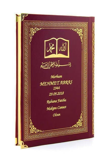 İsim Baskılı Ciltli Yasin Kitabı - Osmanlı Desenli - Orta Boy - 176 Sayfa - Bordo Renk - Dini Hediyelik