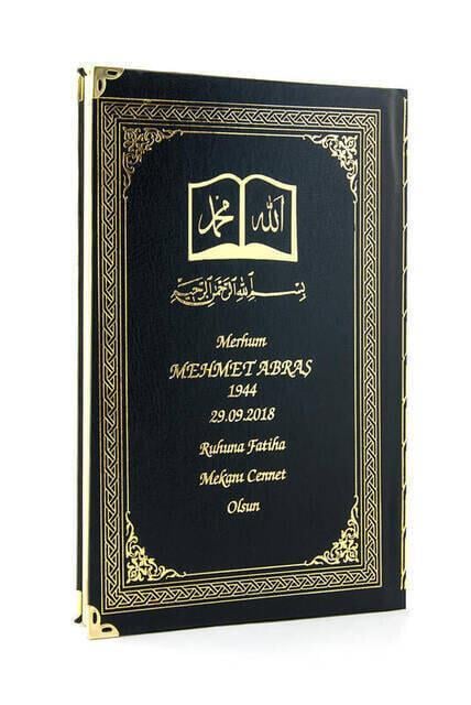 İsim Baskılı Ciltli Yasin Kitabı - Osmanlı Desenli - Orta Boy - 176 Sayfa - Siyah Renk - Dini Hediyelik