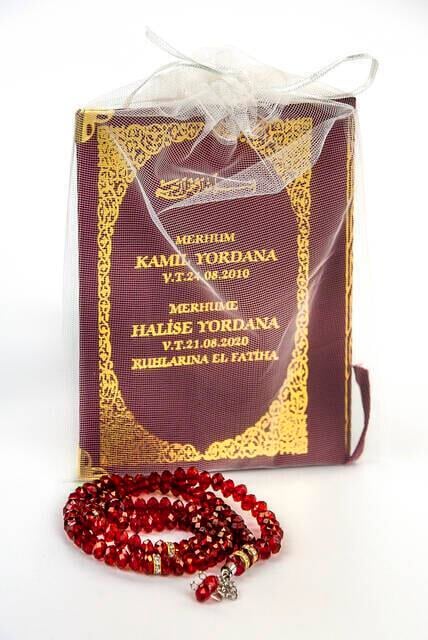 İsim Baskılı Ciltli Yasin Kitabı Çanta Boy 128 Sayfa Tesbihli Bordo Renk Mevlit Hediyesi