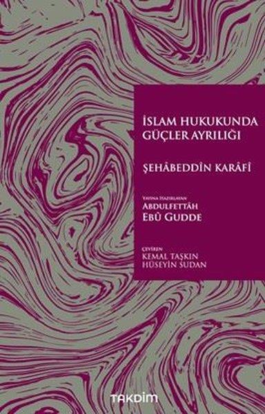 Şehabeddin KarafiIslamische Bücherİslam Hukukunda Güçler Ayrılığı
