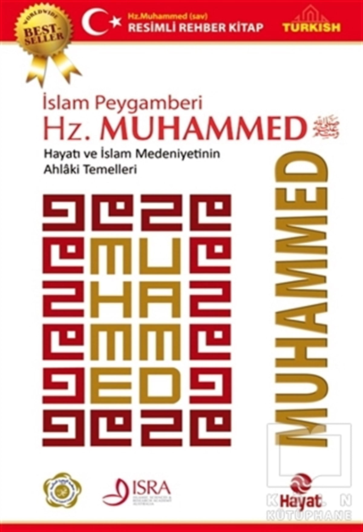 Sam DeepDiğerİslam Peygamberi Hz. Muhammed