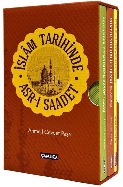 Ahmed Cevdet Paşaİslami Kitaplarİslam Tarihinde Asr-ı Saadet Seti - 3 Kitap Takım - Kutulu