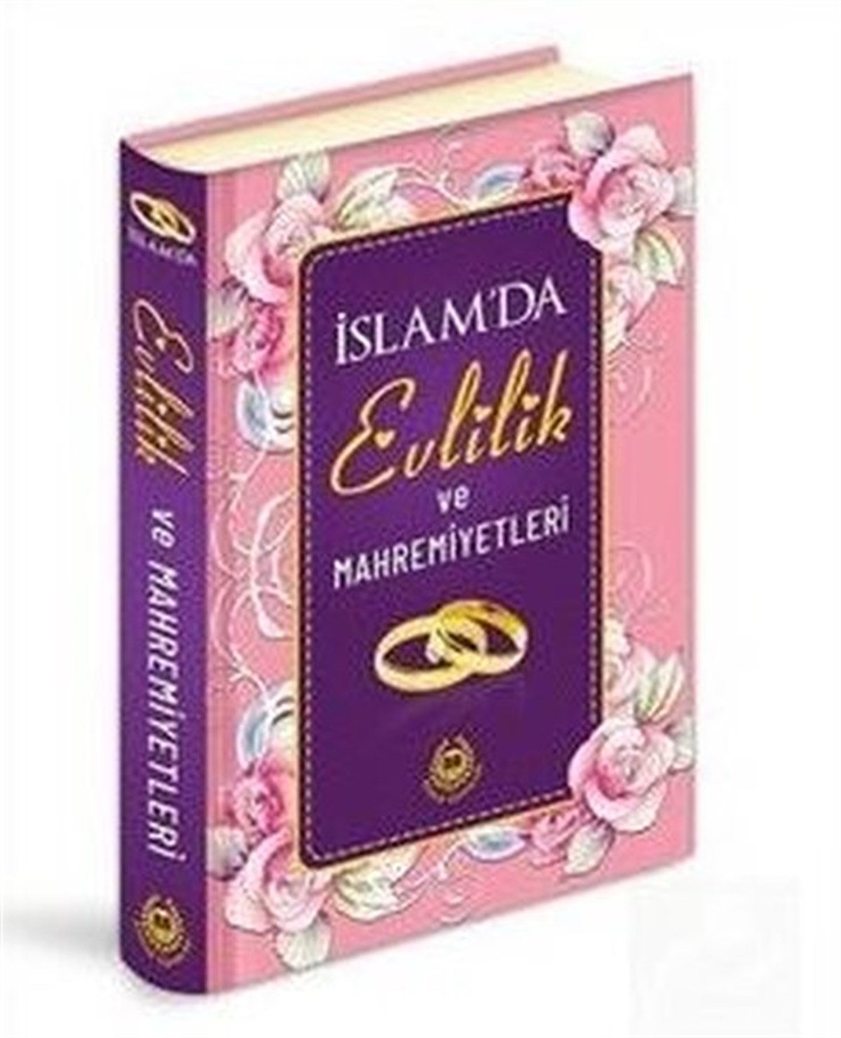 Abdullah Aydınİslami Kitaplarİslam'da Evlilik ve Mahremiyetleri - Özel Baskı