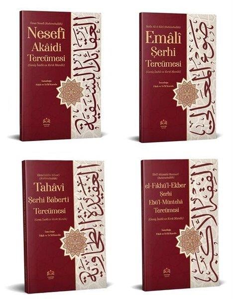 Aliyyu'l - Kariİslami Kitaplarİsmail Ağa Akaid Kitapları Nesefi Tahavi Emali ve Fıkhı Ekber Seti - 4 Kitap Takım